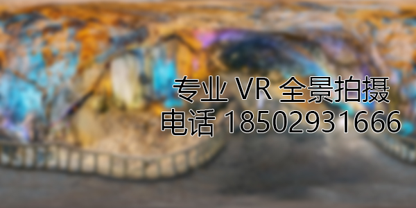 排浦镇VR全景拍摄中，如何设置合理的互动热点和漫游线路？