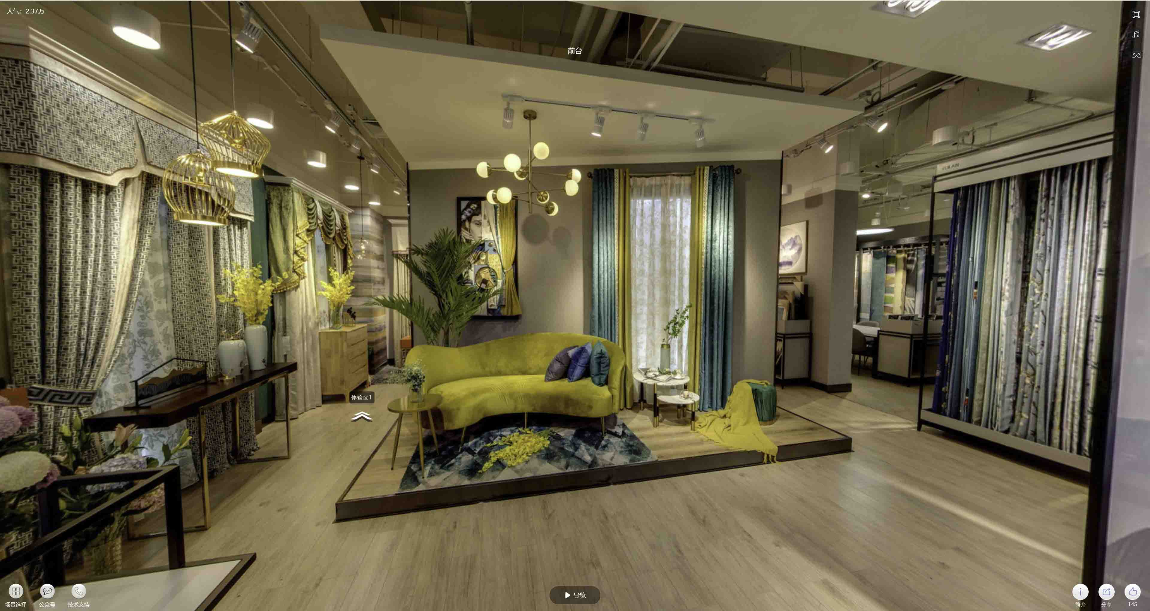 排浦镇VR航拍摄影：城市旅游推广中的创新力量与无限可能